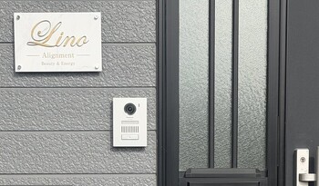 リノアライメント | 北見のエステサロン