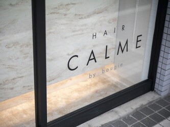 CALME by bougie | 博多のヘアサロン CALME by bougie | 博多のヘアサロン