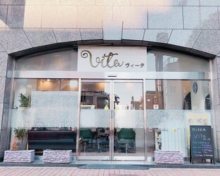 Vita | 錦糸町のヘアサロン