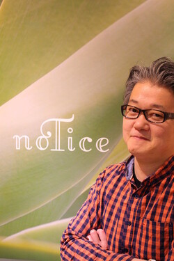 大倉　ヒロシ | noTiceの【owner】