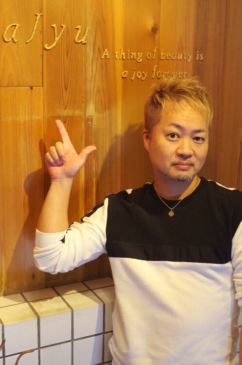 山本　賢治 | aJyuのオーナー