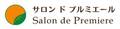 Salon de Premiere