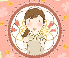 加藤 | Remission～レミッション～の鍼灸師