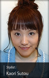 須藤かおり | Richeのスタイリスト