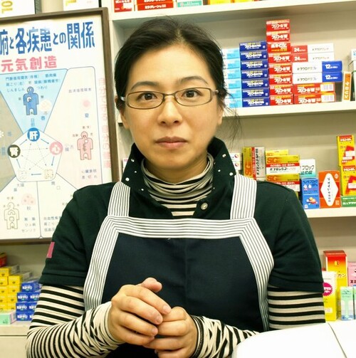Masako Honda | ホンダ薬局M,s鍼灸美容サロンの鍼灸師　あん摩マッサージ指圧師　医薬品登録販売者