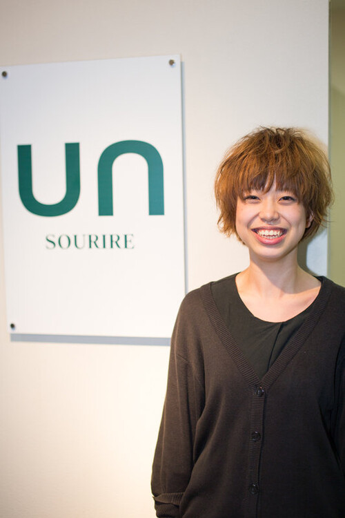 山下万里奈 | ｕｎ SOURIRE ～ヘア～のアシスタント