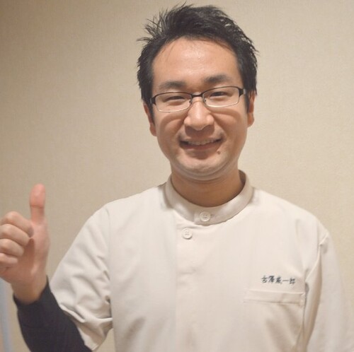 古澤　威一郎 | ふるさわ整骨院の院長（柔道整復師）