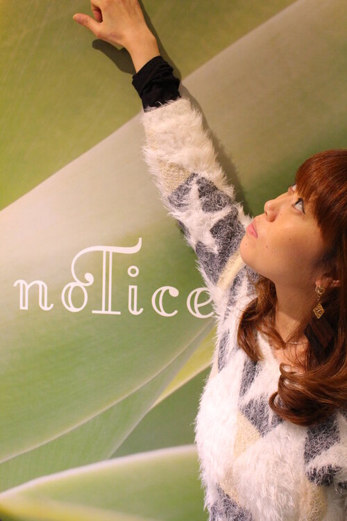 畠山　千穂 | noTiceのスタイリスト