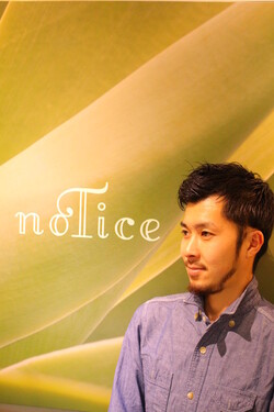 齊藤　祐弥 | noTiceのスタイリスト