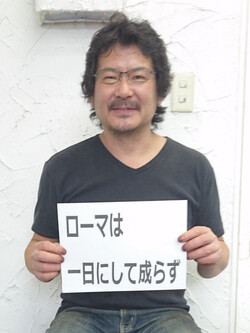 ヒグチ | ブラウン・ブラウンの