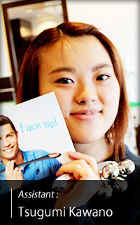 河野亜美 | Richeのスパリスト