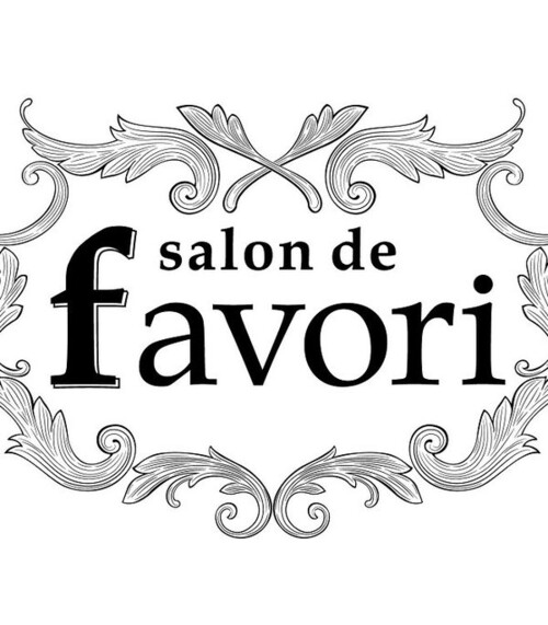 ☆　favori　☆ | salon de favoriのフロント
