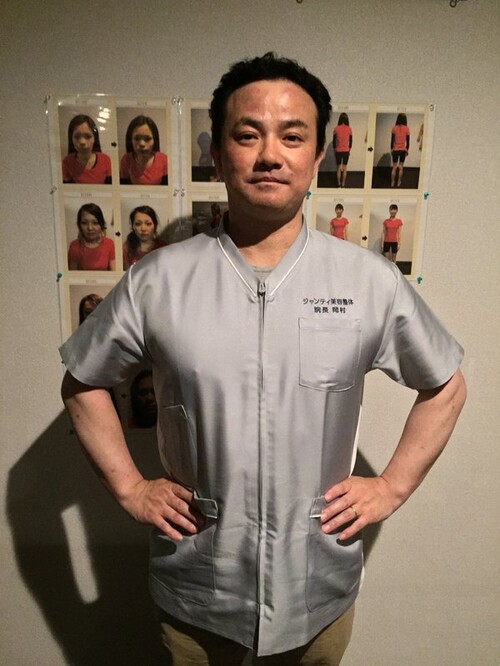 岡村正博 | ジャンティ美容整体の院長
