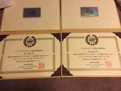 jinta  kenji | リラクゼーションサロン Banjar la villaのオーナー兼セラピスト