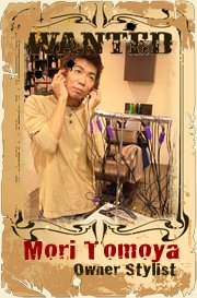 森　智哉 | hair station Old Street 魚住店の代表