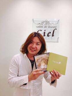 市村 講來 | salon de beaute Cielのオーナースタイリスト
