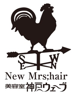 美容室 神戸ウェーブ