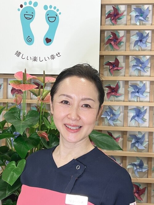 伴野　真希 | 足と爪の専門店 ばんの　〜嬉しい楽しい幸せ〜の代表