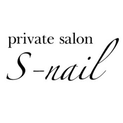 S-nail スタッフ
