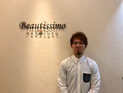 橋口 夏樹 | Beautissimo 東長崎の
