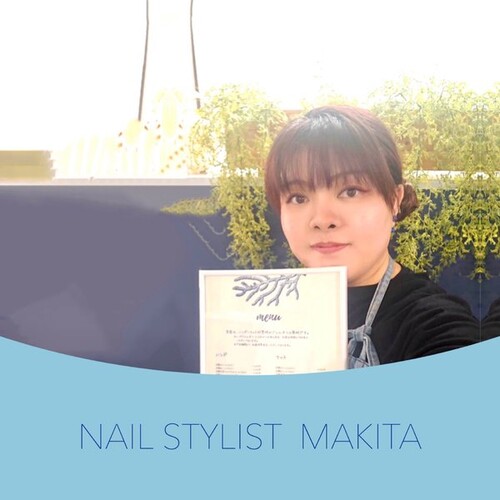 牧田 | NAIL SALON 緩り。のネイリスト