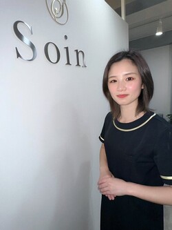 大山みずき | 医療提携エステティックサロン　痩身専門Soinのエステティシャン