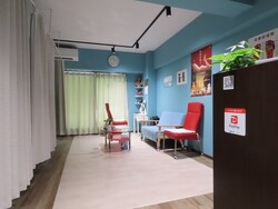 かか | アロマエステ再来の