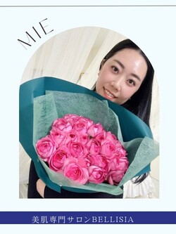 mie | 美肌専門サロンBELLISIAのオーナーエステティシャン