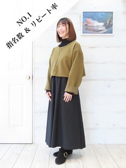 菅野 莉依 | ALOHA LaLaの