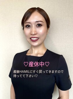 山崎 彩子 | HAMIL博多店のエステティシャン