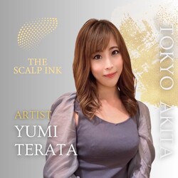 優美 | Salon de Naturaの