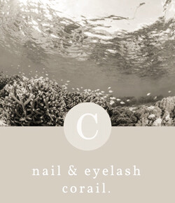 NAKAMURA | nail&eyelash corail.のネイリスト／アイリスト