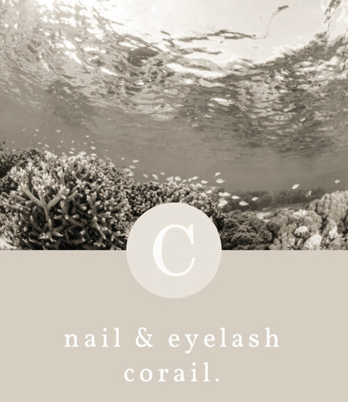 NAKAMURA | nail&eyelash corail.のネイリスト／アイリスト