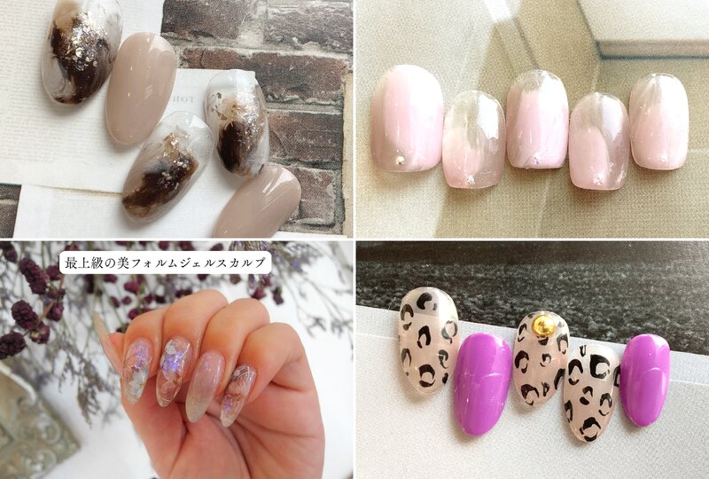 [アイキャッチ]定額ジェルプラン【ジェルン】 2025年12月までの秋冬デザインのご紹介🤎