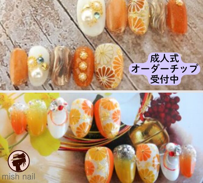 [アイキャッチ]🎍成人式ネイルチップご予約受付中🎍
