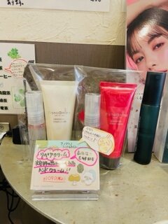 [アイキャッチ]