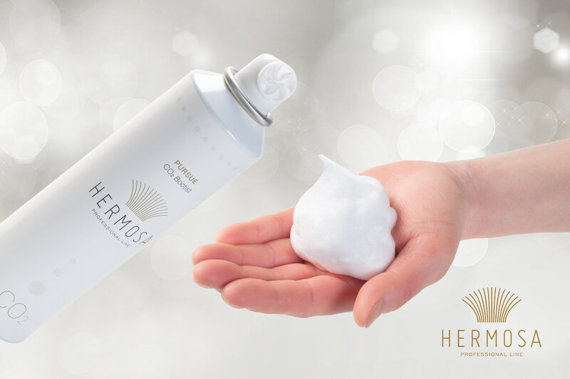 [アイキャッチ]乾燥が気になるこれからの季節に…パックとスキンケアが同時にできる HERMOSA・CO2ブーティスト