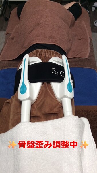 [アイキャッチ]30分寝ているだけで、体が変わる！！【フィットカービング整体】