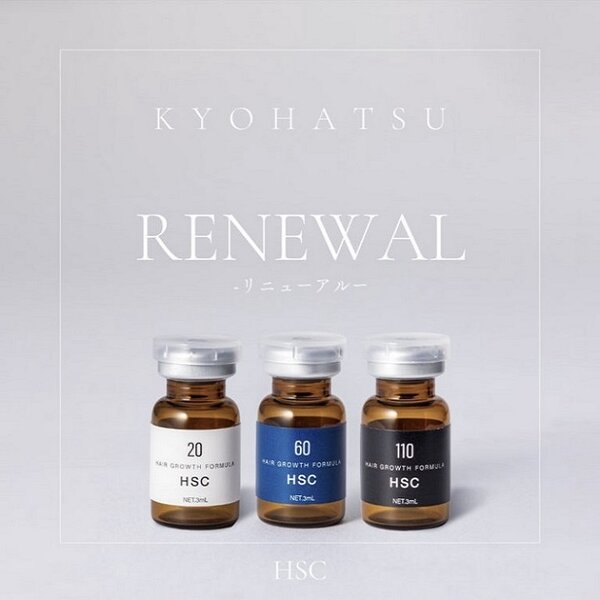 [アイキャッチ]当店でご好評頂いております美容液”強髪”。