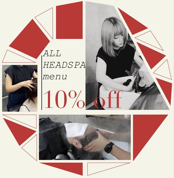 [アイキャッチ][9月]夏に受けたダメージをリセット＆リフレッシュ！ ヘッドスパキャンペーン♪