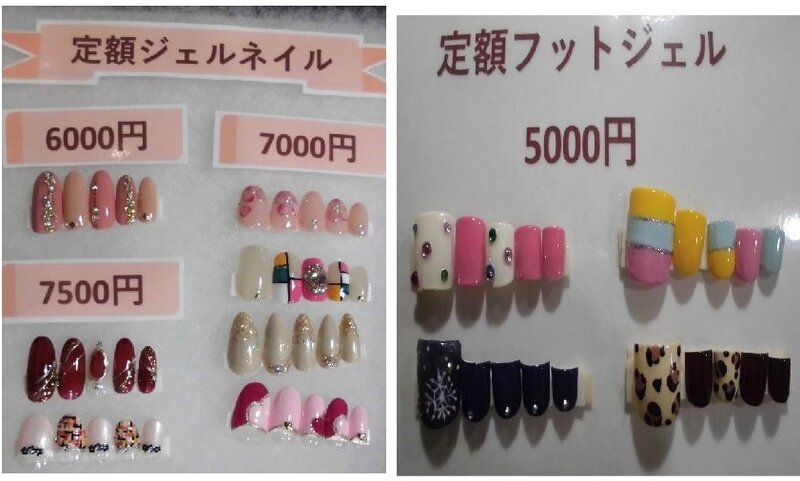 [アイキャッチ]2024年2月&amp;3月の定額ジェルネイル