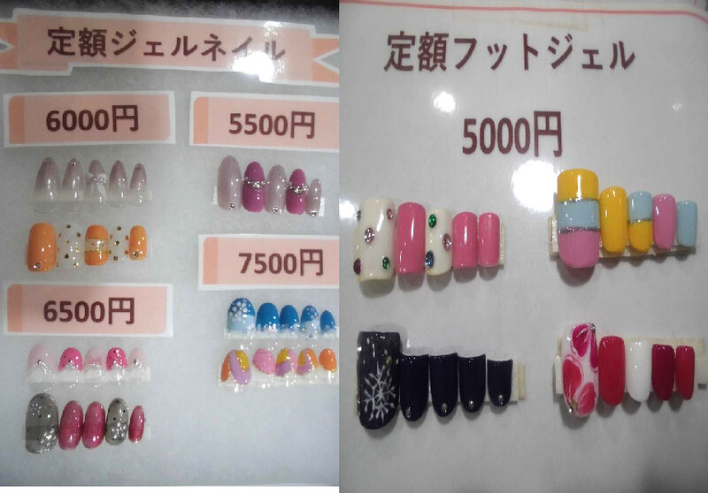 [アイキャッチ]20234年4月&amp;5月の定額ジェルネイル