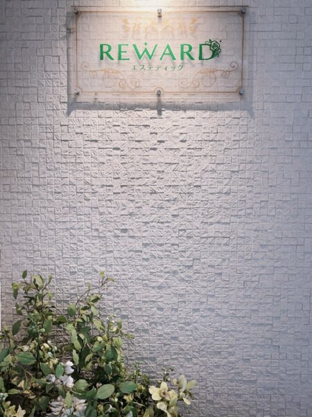 [アイキャッチ]ご来店ありがとうございます。