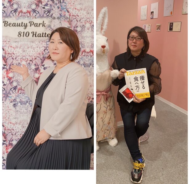 [アイキャッチ]23年間何をしても痩せなかったお友達が、ついに痩せることができたサプリを紹介します！