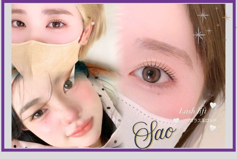 [アイキャッチ]【最新】2026年1月定額アイラッシュ