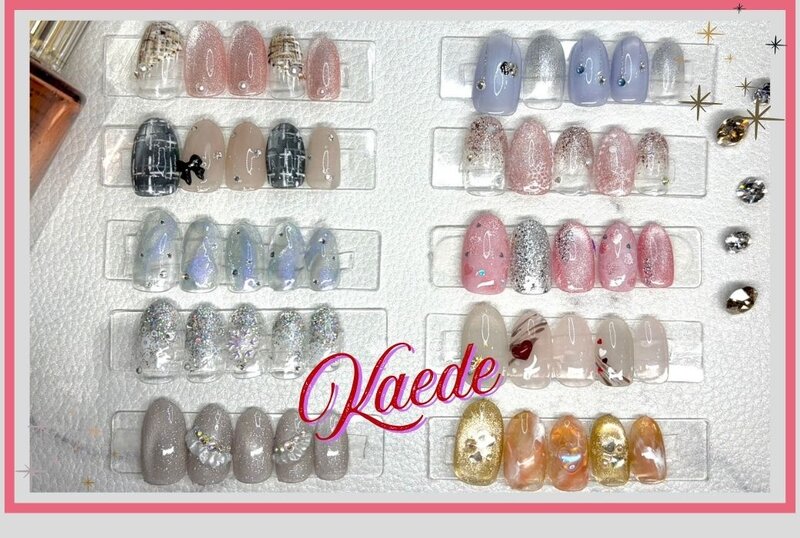 [アイキャッチ]【最新】2026年1月定額ネイル