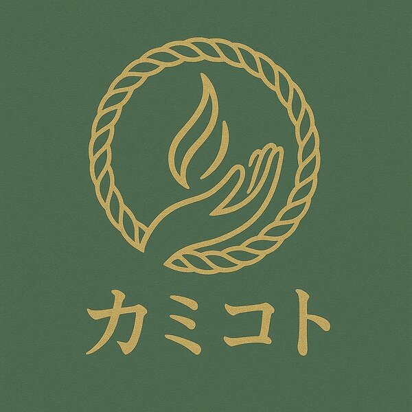[アイキャッチ]カミコトの想い 「髪のこと」そして「神事（かみごと）」──ブランド名に込めた意味