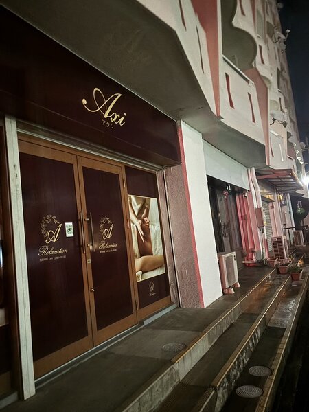 [アイキャッチ]