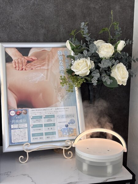 [アイキャッチ]2025年もありがとうございました【富士市エステサロン ブランシュ】