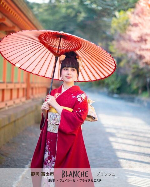 [アイキャッチ]Happy Coming of Age! 祝成人♪【富士市 ブランシュ】